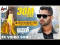 Amar | Marethuhoyithe | 2K Video Song | Sanjith Hegde | Abishek Ambareesh | Tanyahope | Arjun Janya