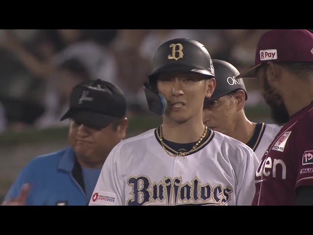 【6回裏】さすがのバットコントロール!! バファローズ・西川龍馬 センターへのタイムリーヒット!! 2024年7月19日 オリックス・バファローズ 対 東北楽天ゴールデンイーグルス