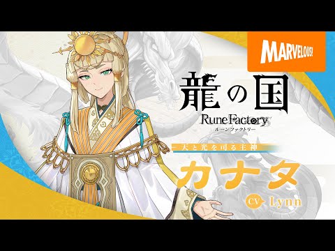 ζι 롼եȥ꡼٥饯Ҳ֥ʥ