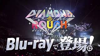 ぶいすぽっ！フェス 2025 ライブイベント「DIAMOND in the ROUGH」Blu-ray / カード - Teaser
