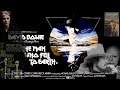John Phillips The Man Who Fell To Earth Soundtrack Demo 1976