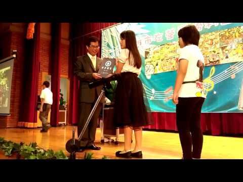 Cidade de Kaohsiung, distrito de Zuoying, escola primária Shengguo 51, distrito comercial 1