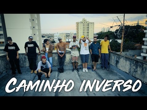 Calabouço Session 05 | Caminho Inverso - Dendê | Marvin | AL.N | Galera (Prod.GHC)