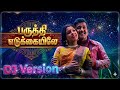 Dj Version Parutthi Yedukkaiyile Ai Remix Songs