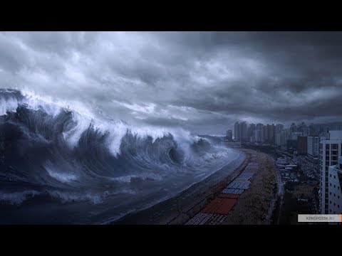 Tsunami