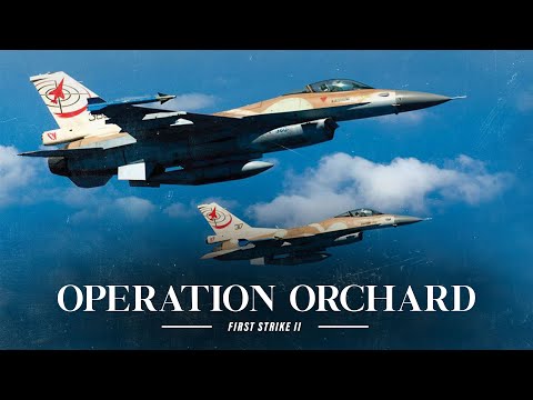 Operation Orchard | The Syrian nuclear reactor strike