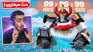 Video thumbnail image