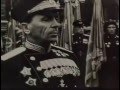 Ты припомни, Россия, как всё это было 