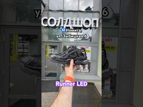 фото balenciaga runner led sneaker 'black' 0