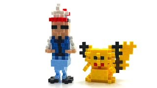 Pokemon Trainer Ash Ketchum