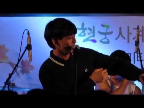 161001_JUNGLE(정글)-잔나비(JANNABI) @낭만콘서트(운현궁)