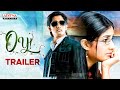Oy Hindi Trailer Siddharth Shamili Yuvan Shankar Raja South Movie 2024 Aditya Movies