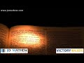 Aathumame En Ullame TPM Tamil Song 278