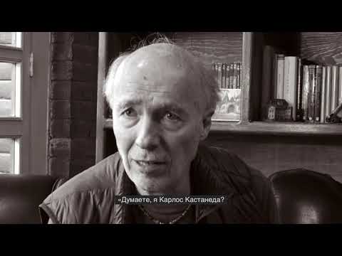 The Secret of Carlos Castaneda _ Trailer