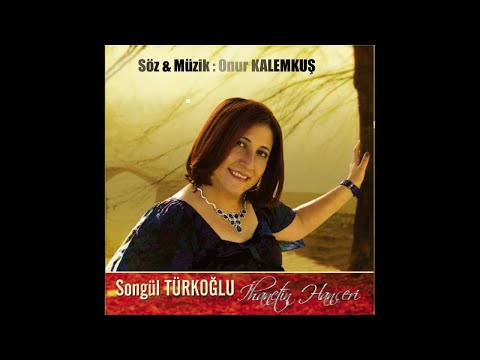 Songül TÜRKOĞLU '' ANAM  ( Uzun Hava ) 2017 ONKA