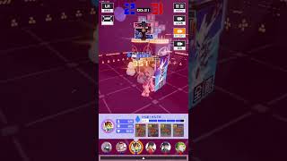 鬼3？勇者でスタンだ！【#コンパス】