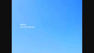 SPC ECO - All My Love