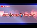 KABHI JAGE SOYE KABHI HASTE GAATE ROMANTIC STATUS