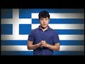 Flag Friday Greece! (Geography Now)