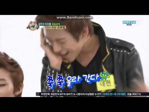 [ B.A.P ] Daehyun high note~~ @ Weekly Idol