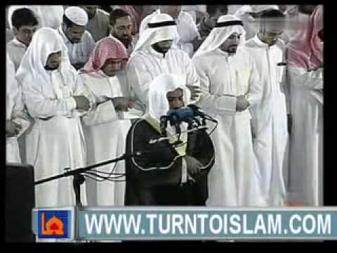 Mishari Rashid - Lexim i bukur i sures Ibrahim