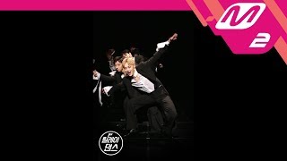 [릴레이댄스] JBJ(제이비제이)_Fantasy