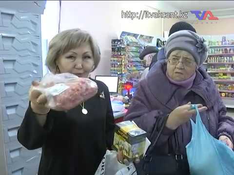 Выпуск программы «День» от 4 декабря 2018г.