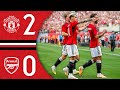 United Win In Front Of RECORD Crowd ❤️‍🔥 | Man Utd 2-0 Arsenal | 2023/24 Pre-Season