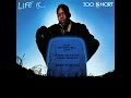 Too $hort -Life Is Too Short  HQ