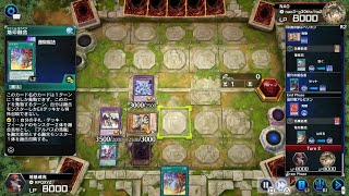 遊戯王 マスターデュエル_烙印ドラゴンメイド　対　超融合プレデターブランツ