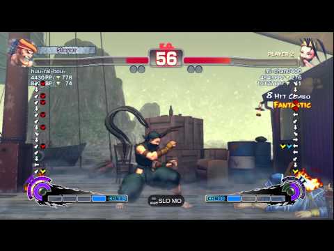 huu-rai-bou- [Adon] vs. mi-chan0406 [Ibuki] | PS3 SSF4 Arcade Edition
