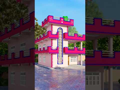 Nepali House 🇳🇵