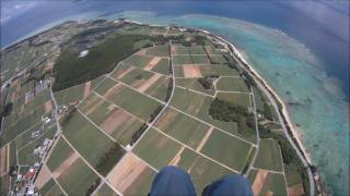 preview picture of video 'Paragliding   Izena Island 3, 14 Aug 2010, 1080 HD'