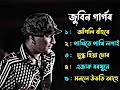 Download Best Of Zubeen Garg Top 5 Old Song❤️ Zubeen Garg ❣️ Zubeen Garg Zubeen Garg 5 Song Top5 Old Mp3 Song