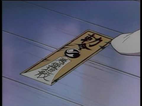 Devil Hunter Yohko Trailer (OVA Films)