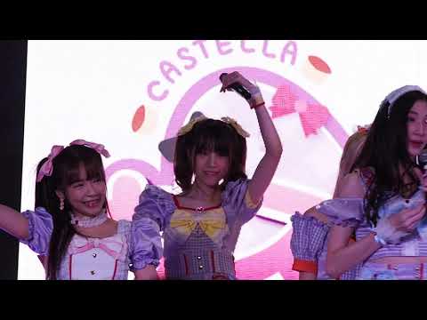 141121 [Fancam] Vasa Castella - Yume wo miyou