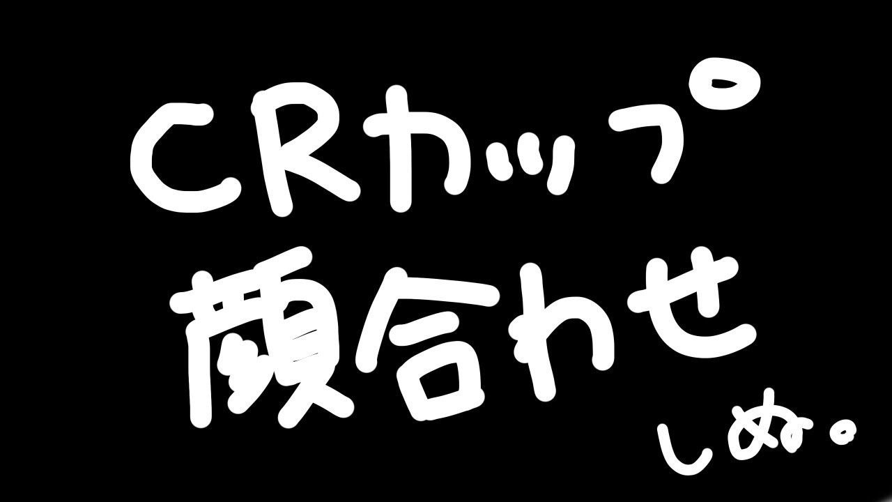 【APEX】NIRUさんと釈迦さんと顔合わせ！緊張で死ぬんだｋど助けｔ【星川サラ/にじさんじ】