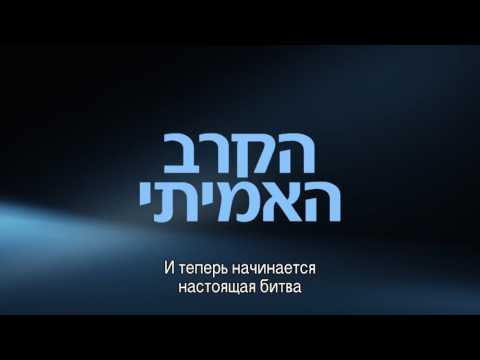 Трейлер