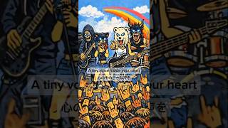 THE SOUND OF SECRET MINDS ｜ Hi-standard (Cover) #カバー曲 #歌ってみた