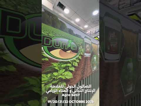 AGROSETIF VEG 2026