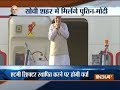 Prime Minister Modi leaves for Russia's Sochi for an informal summit with President Vladimir Putin
