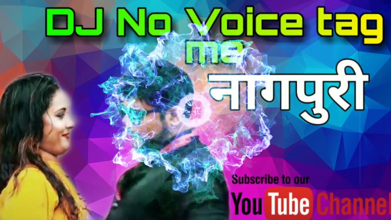 दर्द भरी नागपुरी सॉन्ग बेवफा नो वॉइस टैग 2019//