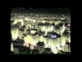 Toonami Tenchi In Tokyo Intro Rare