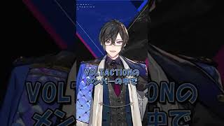 174㎝で低い方ってなんでぇ？【 四季凪アキラ / にじさんじ切り抜き 】#shorts