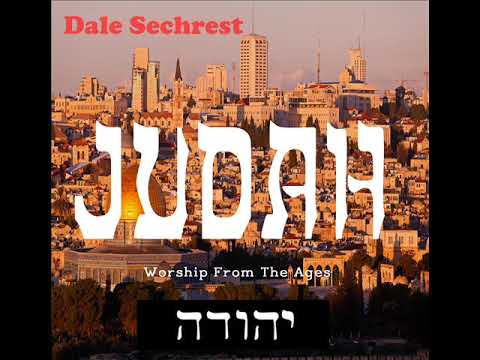 Promotional video thumbnail 2 for Dale Sechrest