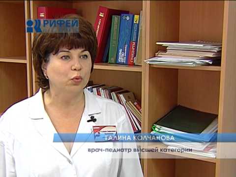 Беременность боль в пояснице 5 неделя Как правильно лежать при переломе позвоночника грудного отдела