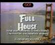 Full House - Karaoke Version 