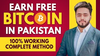 Descargar Mp3 De How To Earn Bitcoin In Pakistan Gratis Buentema Org - 