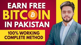Descargar Mp3 De How To Earn Bitcoin In Pakistan Gratis Buentema Org | Earn bitcoin in pakistan Descargar Mp3 De How To Earn Bitcoin In Pakistan Gratis Buentema Org -