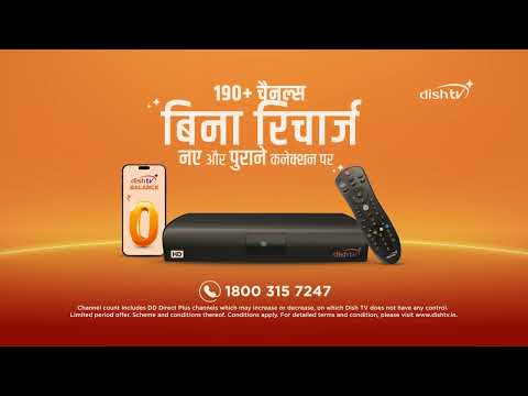 DishTV Brand Film 8